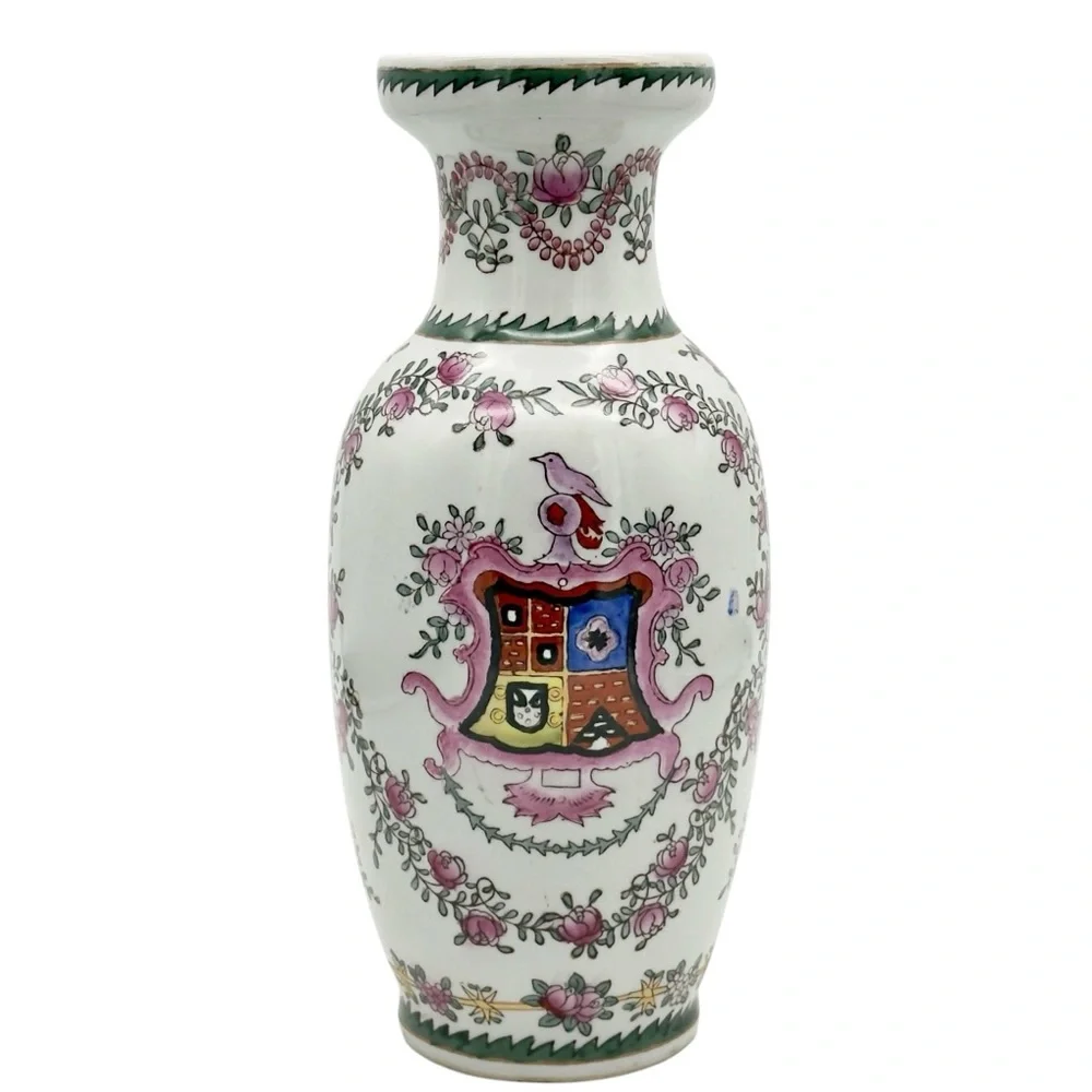 Vintage Armorial Family Crest Vase Chinese Porcelain European Market Export Ware - Picture 6 of 11